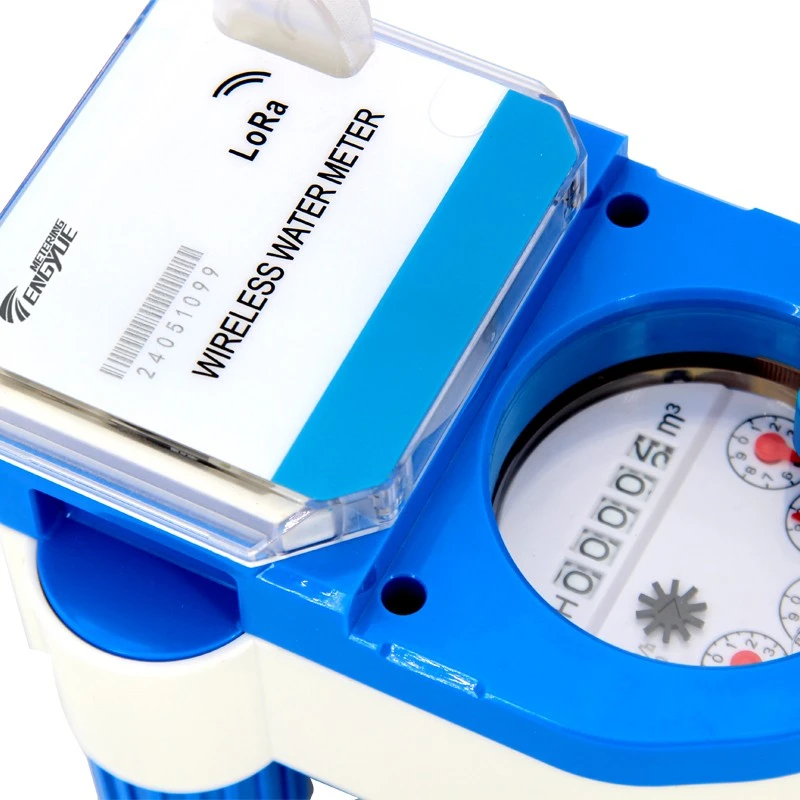 AMR&AMI Water Meter factory